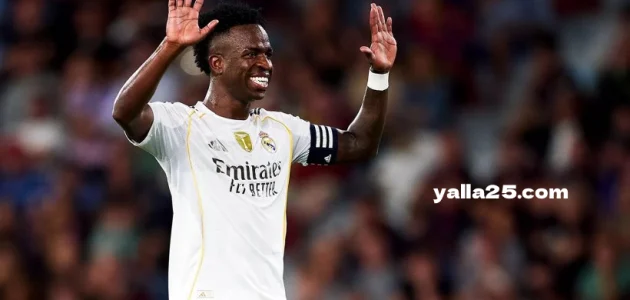 ريال مدريد يفتح باب المفاوضات مع فينيسيوس لحسم ملف التجديد